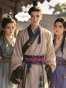 我本农民,谁把我踢出来